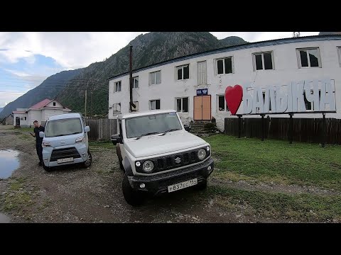 Видео: Suzuki Jimny Sierra / Daihatsu Hijet / Перевал Кату-Ярык, Чулышманская долина