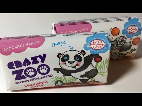 Видео: АСМР МЫЛО ХРУСТЯЩЕЕ СУХОЕ И ТВЁРДОЕ РЕЖУ ШЁПОТ ПОСТУКИВАНИЯ ЦАРАПАНЬЕ SOAP DRY HARD CUT ASMR.