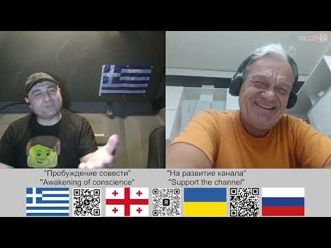 Видео: Империя пока не здохла