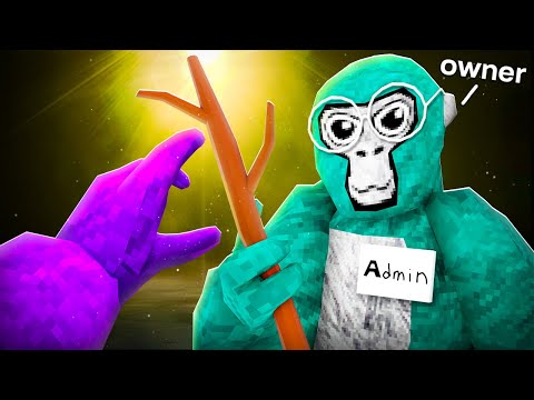 Видео: Он дал мне палку