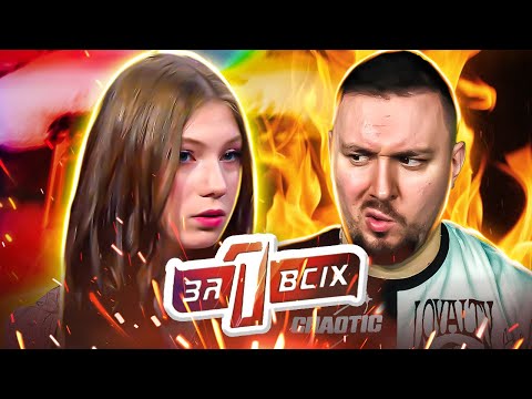 Видео: Один за всех ► Беременна в 14 - Хочет спасти внука от невестки