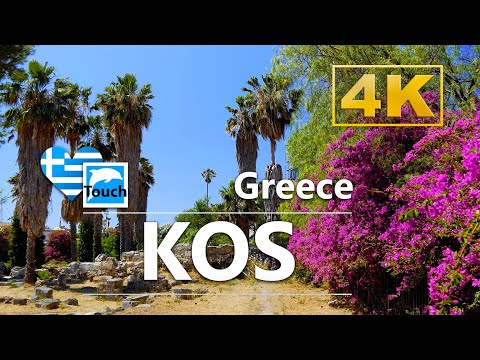 Видео: КОС (Κως), Греция ► Видеогид - 4K #TouchGreece