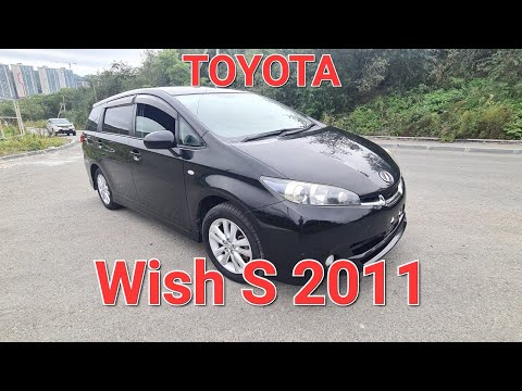 Видео: Народный минивэн на авторынке Зеленый Угол. Toyota Wish S 2011. Обзор и первые впечатления.
