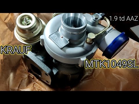 Видео: KRAUF MTK1049SL | Турбина для VW Passat b3 | Обзор, распаковка