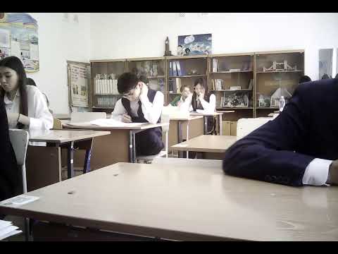 Видео: 105 каб ош 22 математика 9 класс