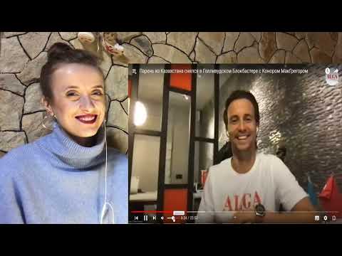 Видео: Парень из Казахстана  стал супер звездой ??? /  реакция