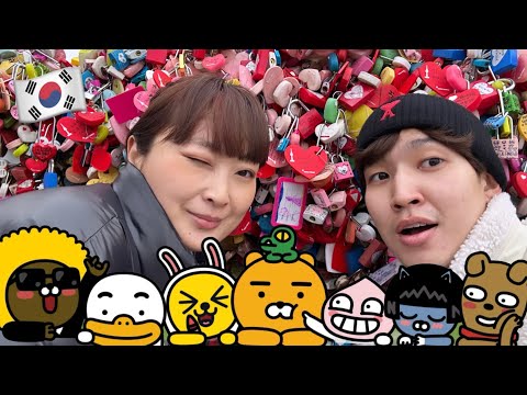 Видео: Seoul vlog 2022( Coex, Ader Error, Namsan tower) Анх удаа явав 🥹🇰🇷