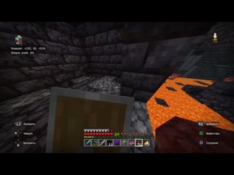 Видео: Minecraft выживание часть 46