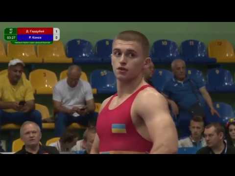 Видео: Фінал ЧУ U-23 Гардубей - Конєв (82 кг)