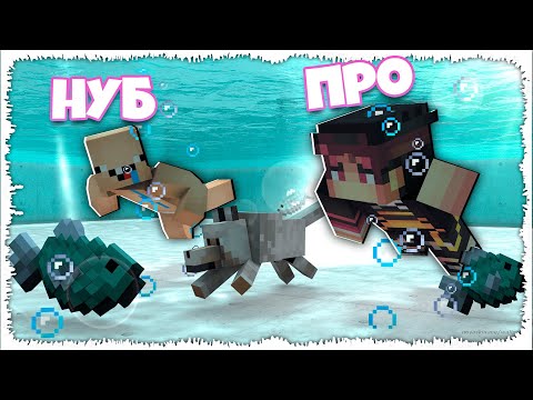 Видео: ТАКЫРБАС НУБ КӨШІП КЕЛДІ,НУБ ПЕН ПРО 1-БӨЛІМ // ҚАЗАҚША МАЙНКРАФТ КАЗАКША
