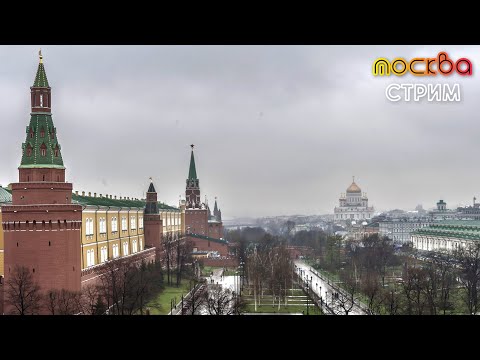 Видео: Центр Москвы – прогулка по главным местам столицы