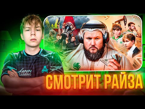 Видео: STROGO СМОТРИТ: ЗОНИК - ДУТЫЙ КЛОУН!