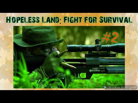 Видео: Hopeless Land: Fight for Survival - копия мобильного PUBG??