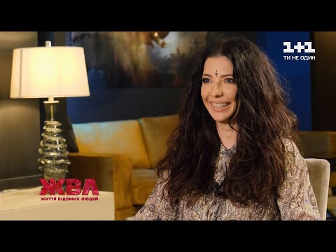 Видео: Куда исчезла певица Лама и почему сознательно отказалась от материнства