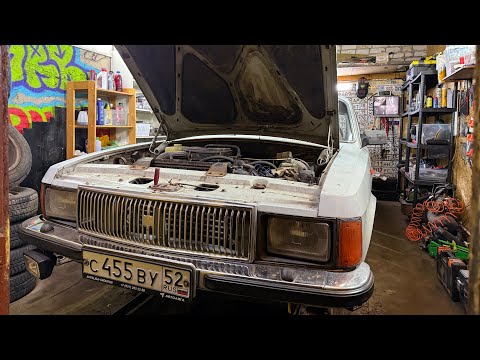 Видео: РАЗОБРАЛИ ПОДВЕСКУ И ОХ%?ЛИ / ЧТО С ДНИЩЕМ? / ГАЗ 3102