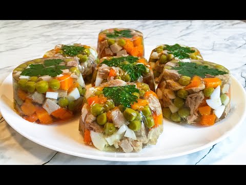 Видео: Заливное с Мясом / Jellied Meat Recipe / Закуска на Новый Год / Холодная Закуска