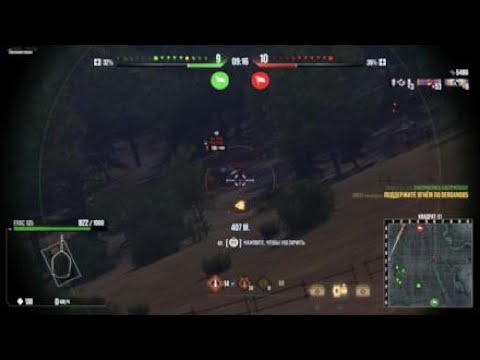Видео: ERAC 105 ХОЗЯИН ПРОХОРОВКИ! World of Tanks console