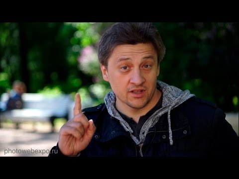 Видео: Фотокошмарики. Профессионалам не смотреть! Видео урок по фотографии 50