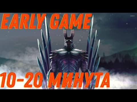 Видео: ГАЙД НА ЛЮБОГО КЕРРИ