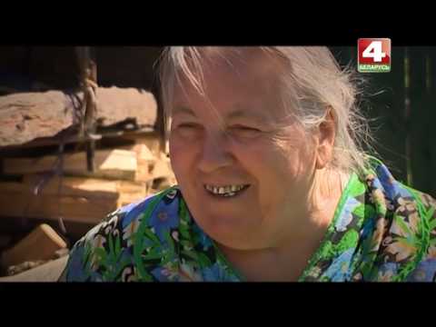 Видео: Петушки, Круглянский район, Могилевская область