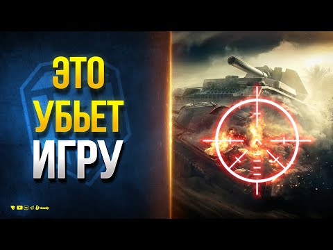 Видео: Меня Достало - Это У6ьeт Игру