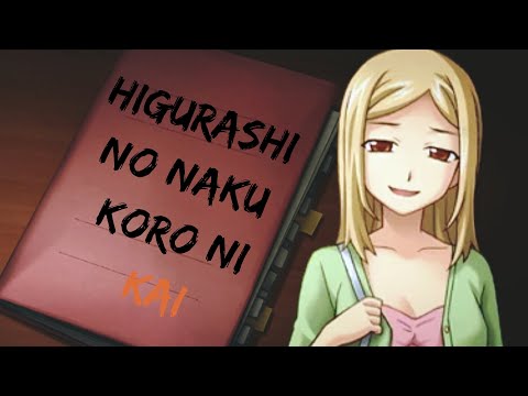 Видео: РАЗГОВОР В БИБЛИОТЕКЕ - Higurashi no Naku Koro ni Kai [#115]