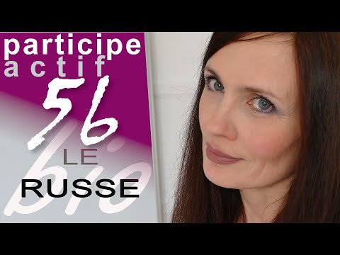 Видео: Participe actif. Действительное причастие.