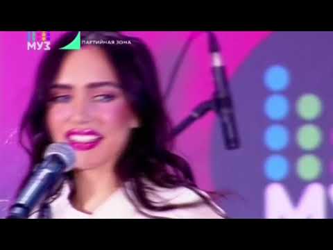 Видео: SEREBRO - Перепутала [«Партийная Зона» Муз ТВ 2016]