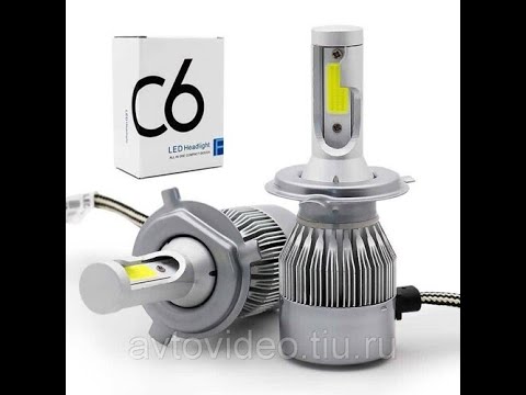 Видео: Очень яркие лампы. Светодиодные лампы C6 на ниву.