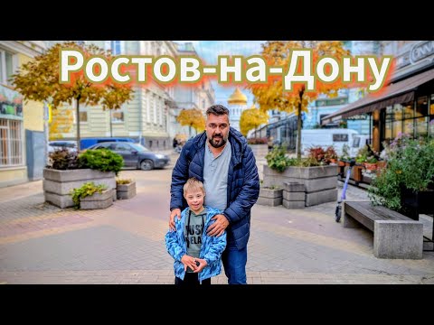 Видео: Влог из Ростов-на-Дону. Заменил хрусталик глаза, как ощущения!? 