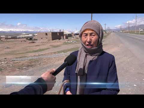 Видео: Анклавы