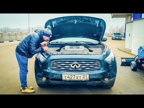 Видео: Это скрыли от хозяйки INFINITI. Мойка за 100 т.р.