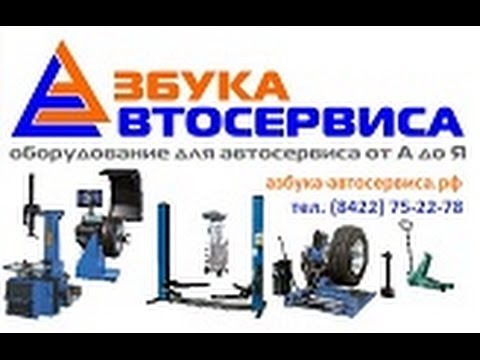 Видео: Как работать на стенде сход-развала 3D Техно Вектор 7
