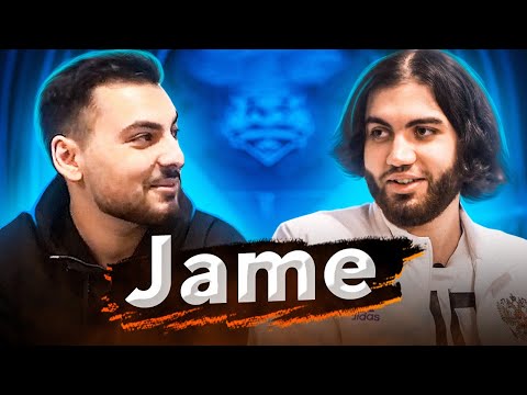 Видео: JAME – про бан за SKINCHANGER, отказ от игры на WASD и JAME TIME