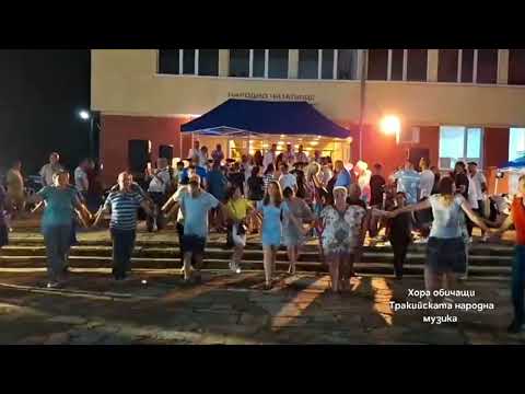 Видео: Канарите в Драгойново 2025