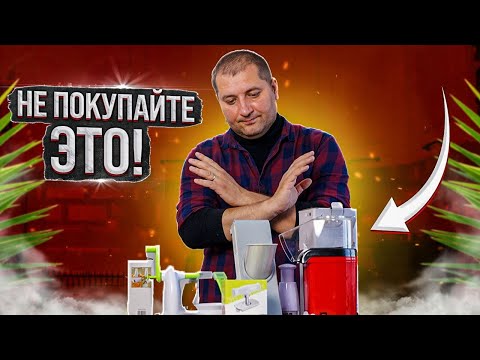 Видео: Товары для кухни с aliexpress. Распаковка посылок с алиэкспресс. Посылки с aliexpress