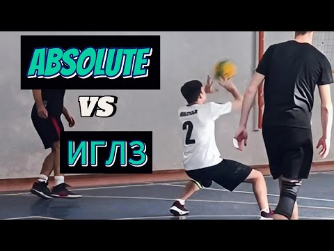 Видео: Volleyball. Tournament MIX. 15.09.24. Абсолют/Иглз (3 игра) 2:0