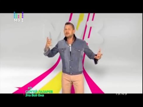 Видео: Митя Фомин — ClipYouЧарт (9.03.2016)