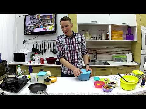 Видео: Готовим вкусно с Дмитрием Шушпановым