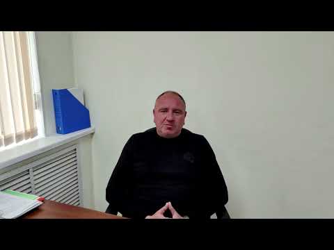 Видео: 8.  Ношение "холодного оружия"