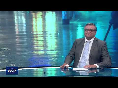 Видео: Вести во 21:00 на Сител Телевизија, 10.11.2025