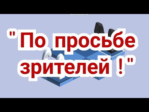 Видео: По просьбе телезрителей!   Староиндийское  начало.  Французская защита.   Аналогии.Партии ( А.С.)