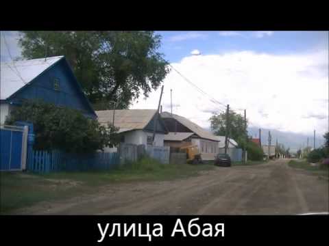 Видео: Урджар 2 часть