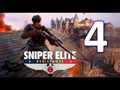 Видео: Sniper Elite: Resistance (реализм) | Часть 4: Курс на столкновение | Прохождение | 2160p