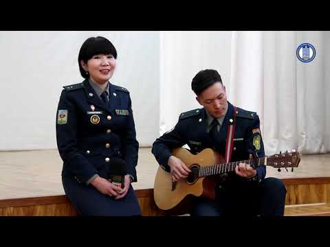 Видео: Хилийн 0243-р анги