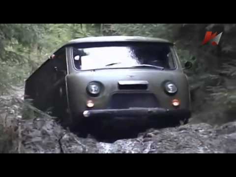 Видео: Бренды Советской эпохи "УАЗ"