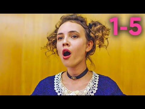 Видео: 90-е. Весело и громко | Серии 1 - 5