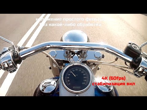 Видео: ОБЗОР ЭКШН КАМЕРЫ Digma 4K/2.7K/1080