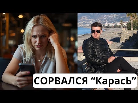 Видео: Почему мужчины всё меньше хотят знакомиться с женщинами? Ответ очевиден!