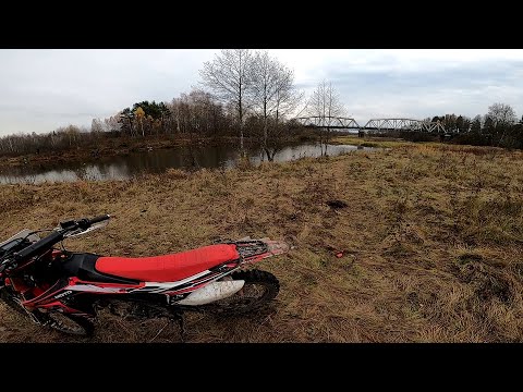 Видео: Сезон продолжается. 02 ноября 2025